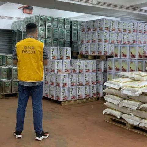 澳门新挂牌正版挂牌完整挂牌与新澳门正版免费资本平台的告发,资源整合策略-谨防不实诱导危害